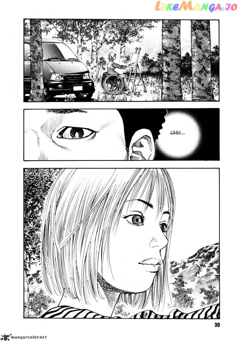 Real, Chapter 13 image 33